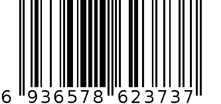 纸巾盒 6936578623737