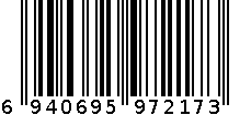 7217 6940695972173