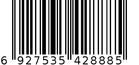 卫生桶 6927535428885