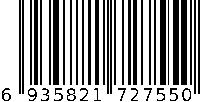 7617铝合金提手工具箱 6935821727550