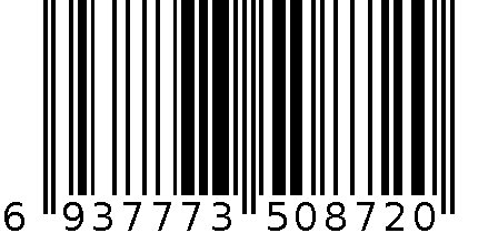 玩具车-电动+电动挖臂6668挖掘机S 蓝色 6937773508720