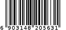 汰渍净白去渍洗衣粉2.8千克优惠装(促) 6903148205631