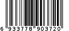 小抱枕4545熊 6933778903720