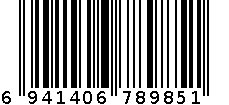Q逗25K胶套本530 6941406789851