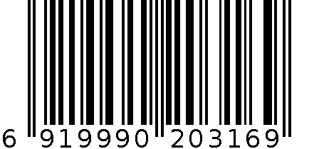 嘉迪曲奇饼干500g 6919990203169