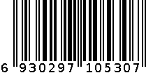 无刷锂电往复锯 6930297105307