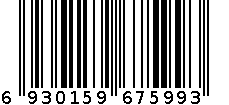 泳镜 6930159675993