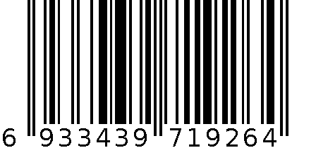 水洗棉枕套4874粉中格两个 6933439719264