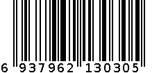 康师傅酸香爽金汤肥牛面经典袋5包 6937962130305