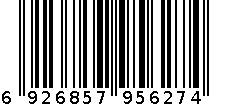 M-5627七芒星捕梦网速干中性笔 6926857956274