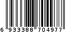 YX-7089蓝 6933388704977