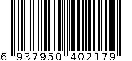 康家宝小花洒 6937950402179