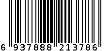 MS-4500 6937888213786