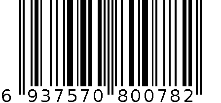 超低领美体内衣 1521 黑色 6937570800782