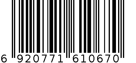 恒康食品青青豆 6920771610670