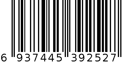 喜羊羊YY-252跳绳 6937445392527