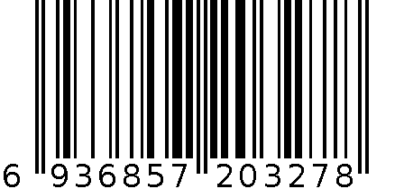 ROMOSS快充移动电源PEA10A-251-G313H 6936857203278