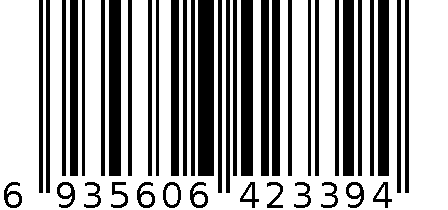 侧开式鞋盒 6935606423394