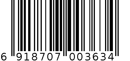 WAHL专业国产充电电推剪  2257-04 6918707003634